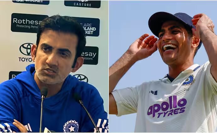 ‘शुभमन गिल को कप्तान बनाकर एहसान नहीं किया, वह इसके…’, जानें गौतम गंभीर क्यों बोले ऐसा